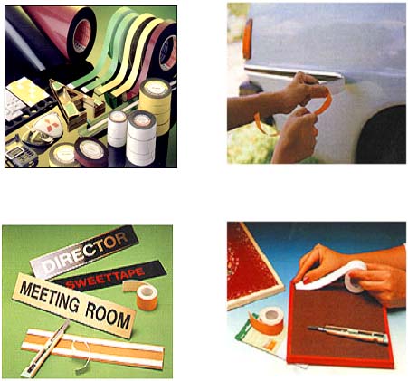 Cloth Tape 1