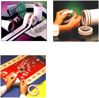 Cloth Tape 1
